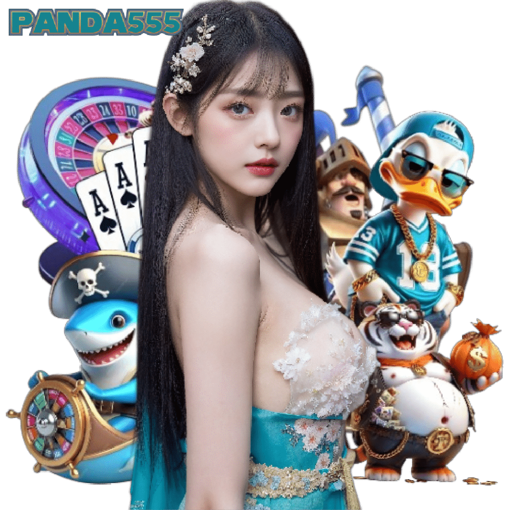 panda555 สล็อตออนไลน์